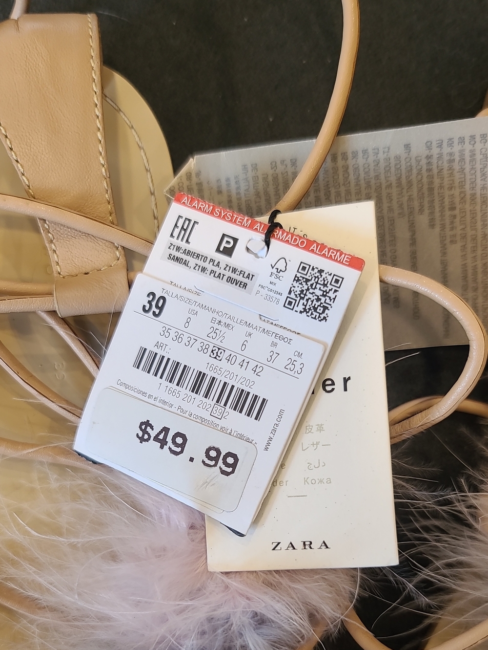 Zara Faux Fur Feather Lace Up Gladiator Flat Sandals NWT Sz 39/8 - Picture 4 of 6